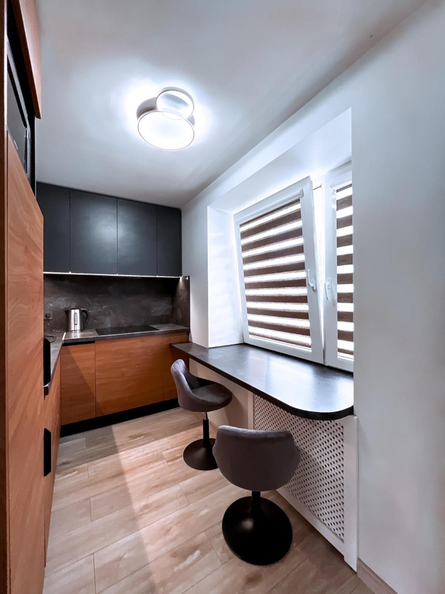 Cozy Retreat Appartement *