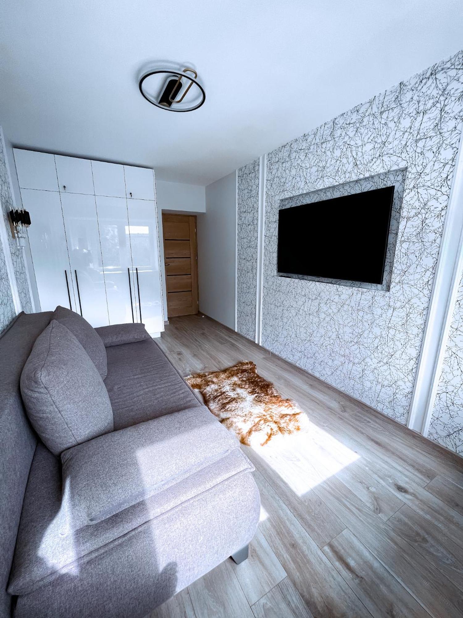 Cozy Retreat Appartement